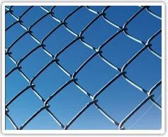 fencing_wires_big-250x250